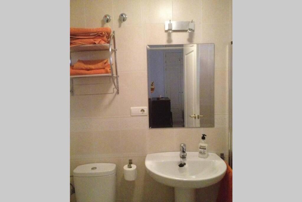 Apartamento Jardin Sanlucar Sanlúcar de Barrameda Zewnętrze zdjęcie